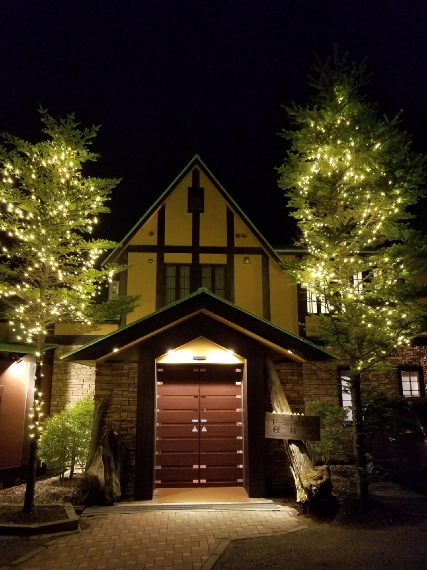 Dormy Club Karuizawa Hotel Bagian luar foto