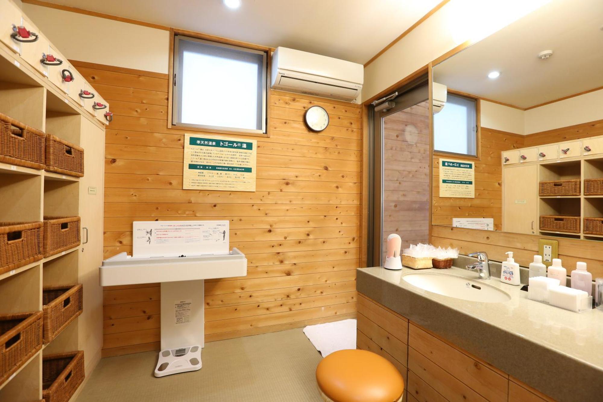 Dormy Club Karuizawa Hotel Bagian luar foto