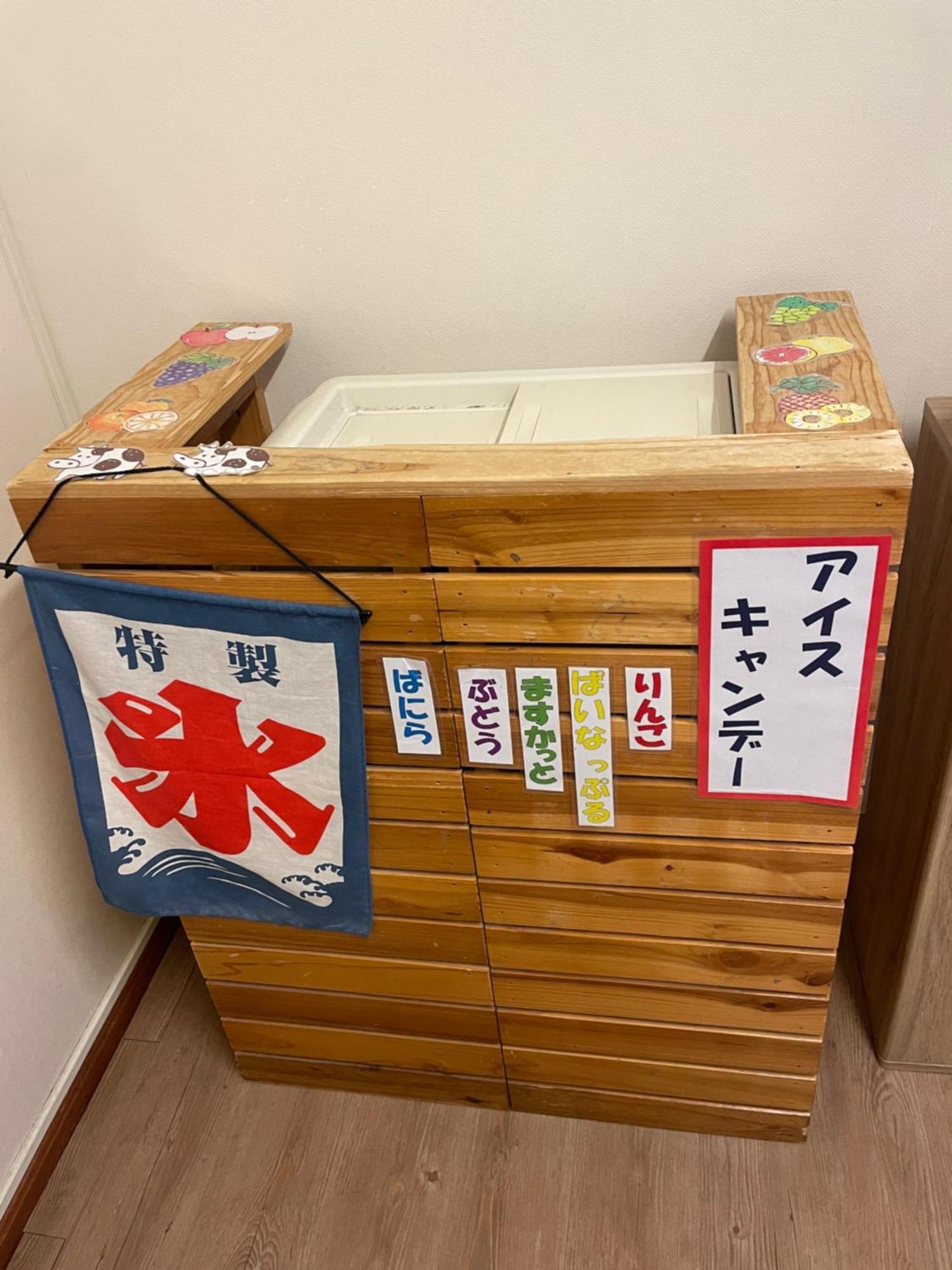 Dormy Club Karuizawa Hotel Bagian luar foto